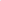 Guate Grey